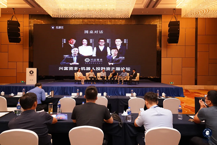 Jiangsu Beiren won the Capek Double Award Jiangsu Beiren won the Capek Double Award