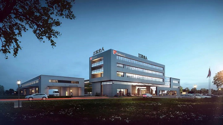 Warmly welcome the delegation of Nantong Bauhinia Huatong Fund of Funds Investors to visit Jiangsu Beiren for inspection and exchange Warmly welcome the delegation of Nantong Bauhinia Huatong Fund of Funds Investors to visit Jiangsu Beiren for inspection and exchange