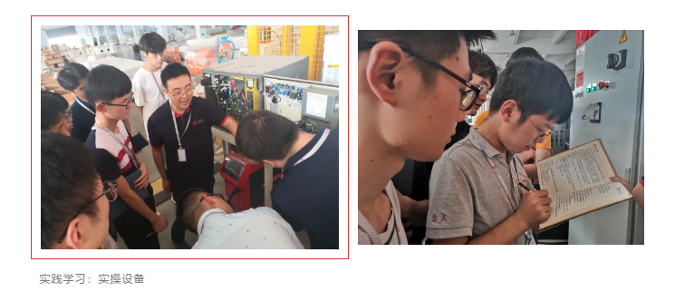 The future of beiren houlang The future of beiren houlang