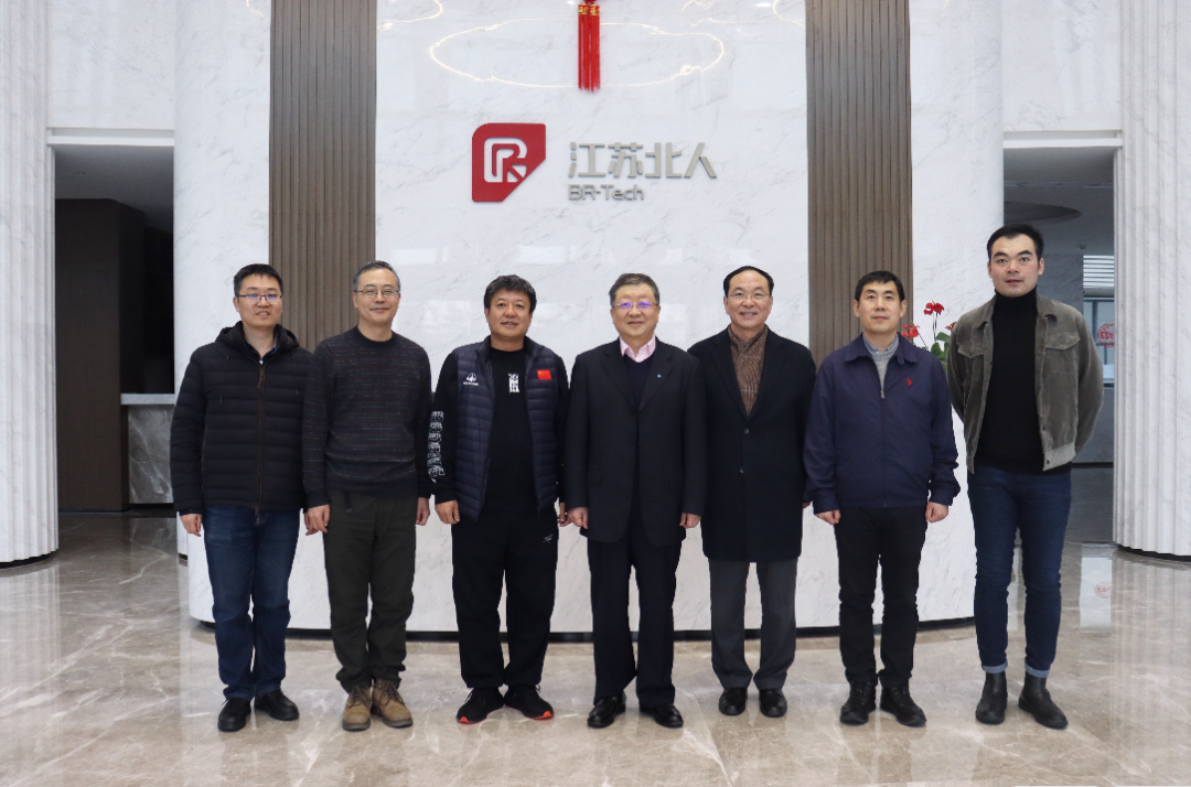 Wang Guoqing, an academician of the Chinese Academy of Engineering, and his party visited Jiangsu Beiren for inspection and guidance! Wang Guoqing, an academician of the Chinese Academy of Engineering, and his party visited Jiangsu Beiren for inspection and guidance!