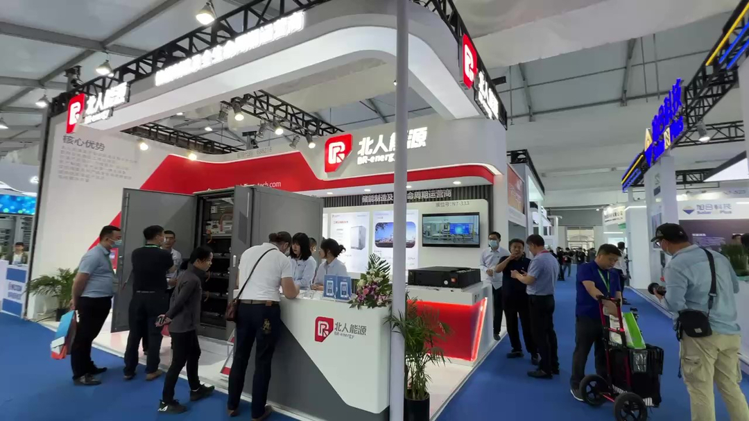 SNEC完美收官 旋乐吧spin8能源期待与您再次相见 SNEC完美收官 旋乐吧spin8能源期待与您再次相见