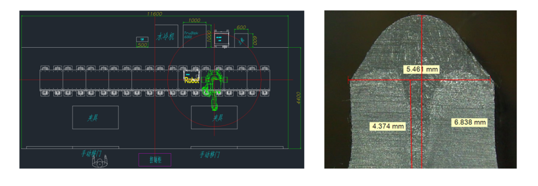 江苏旋乐吧spin8激光应用产品手册 江苏旋乐吧spin8激光应用产品手册