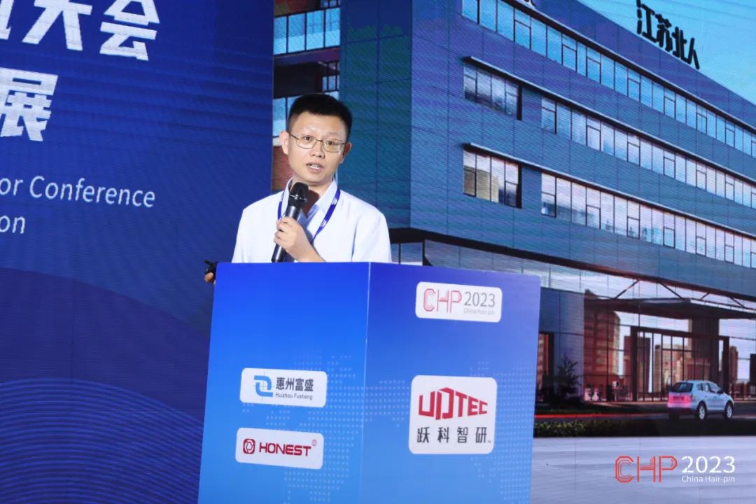 CHP2023 | 江苏旋乐吧spin8蓝光红外复合焊接技术分享 CHP2023 | 江苏旋乐吧spin8蓝光红外复合焊接技术分享