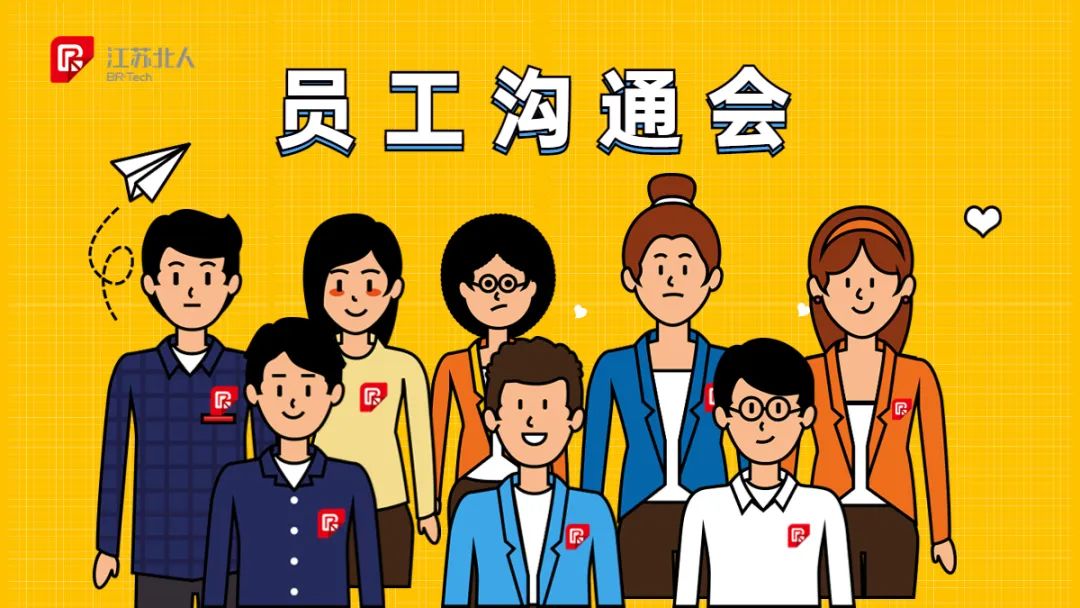 同心同行 · 不负韶华丨旋乐吧spin8逐梦故事分享~~ 同心同行 · 不负韶华丨旋乐吧spin8逐梦故事分享~~