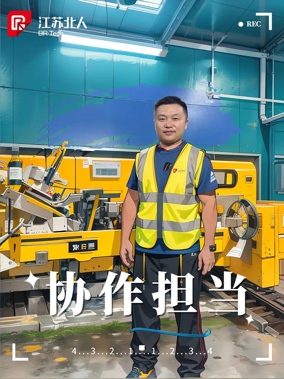 同心同行 · 不负韶华丨旋乐吧spin8逐梦故事分享~~ 同心同行 · 不负韶华丨旋乐吧spin8逐梦故事分享~~