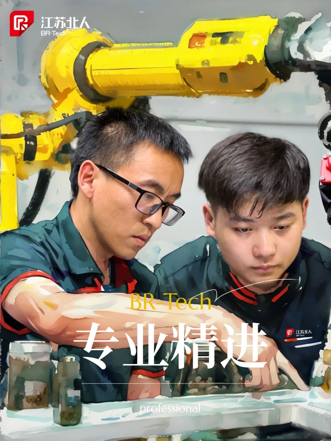 同心同行 · 不负韶华丨旋乐吧spin8逐梦故事分享~~ 同心同行 · 不负韶华丨旋乐吧spin8逐梦故事分享~~