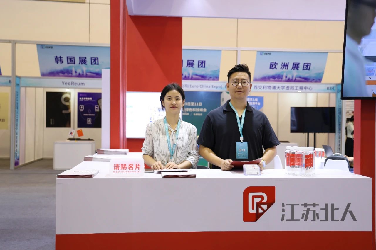 2023 AI EXPO | 江苏旋乐吧spin8稇载而归 携望再征 2023 AI EXPO | 江苏旋乐吧spin8稇载而归 携望再征