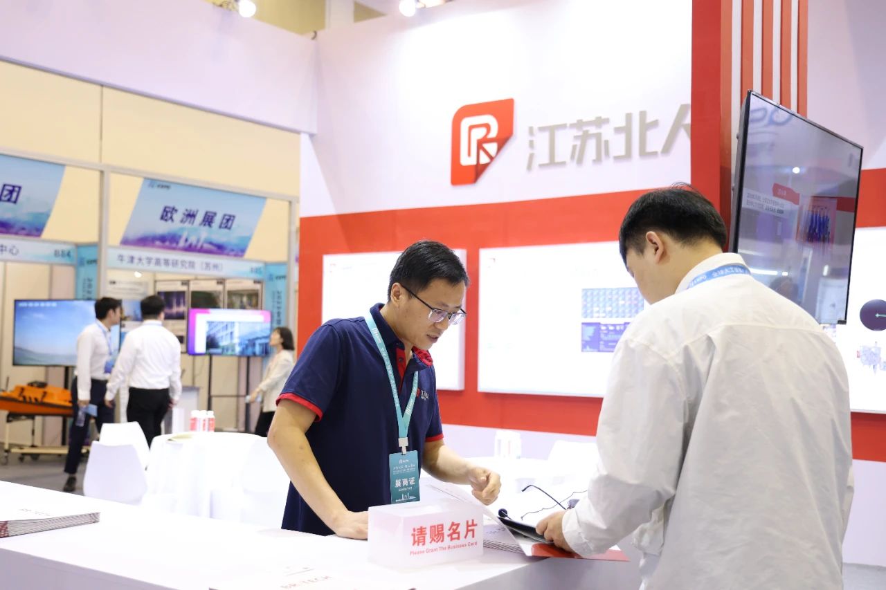 2023 AI EXPO | 江苏旋乐吧spin8稇载而归 携望再征 2023 AI EXPO | 江苏旋乐吧spin8稇载而归 携望再征