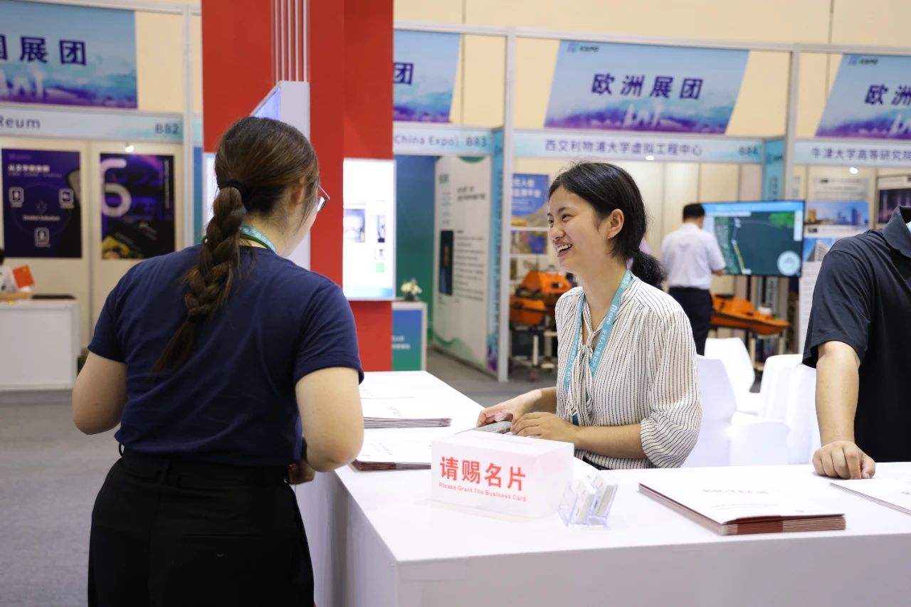 2023 AI EXPO | 江苏旋乐吧spin8稇载而归 携望再征 2023 AI EXPO | 江苏旋乐吧spin8稇载而归 携望再征