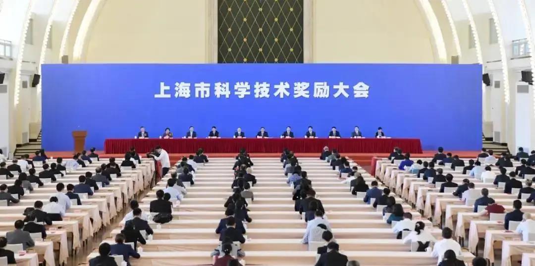 Congratulations to Jiangsu Beiren on receiving the 2019 Shanghai Science and Technology Award Congratulations to Jiangsu Beiren on receiving the 2019 Shanghai Science and Technology Award