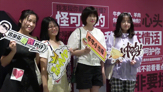 With me for ten years and you in the future, Jiangsu Beiren bachelor parties are lively and party! With me for ten years and you in the future, Jiangsu Beiren bachelor parties are lively and party!