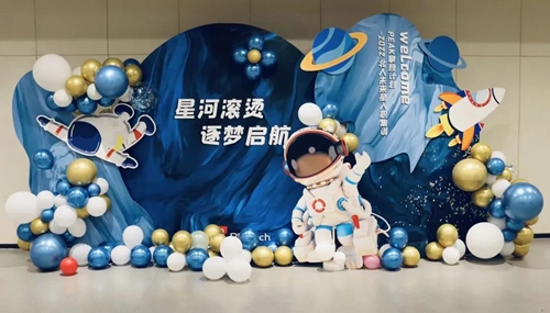 The galaxy is hot and set sail, and the 2022 Beiren Future Star induction training camp will start! The galaxy is hot and set sail, and the 2022 Beiren Future Star induction training camp will start!