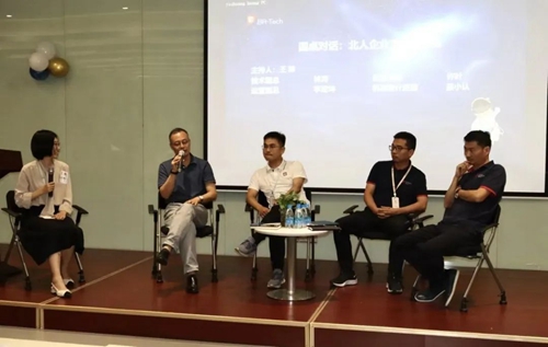 The galaxy is hot and set sail, and the 2022 Beiren Future Star induction training camp will start! The galaxy is hot and set sail, and the 2022 Beiren Future Star induction training camp will start!