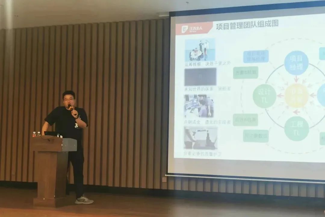 我们一起奔赴山海，领跑未来！