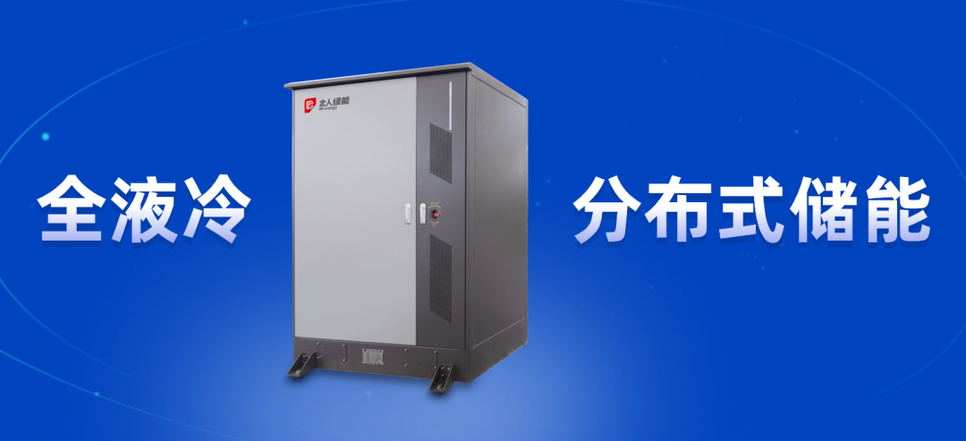 江苏旋乐吧spin8出席高贸区企业绿色发展沙龙 江苏旋乐吧spin8出席高贸区企业绿色发展沙龙