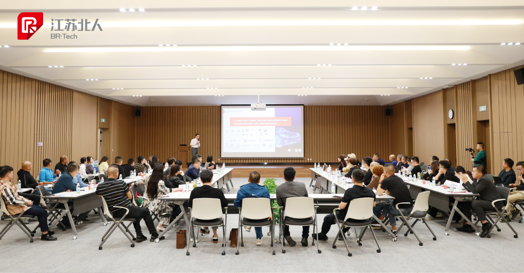 谋合作发展 促共赢未来 | 2023旋乐吧spin8绿能经销商合作交流会顺利举行