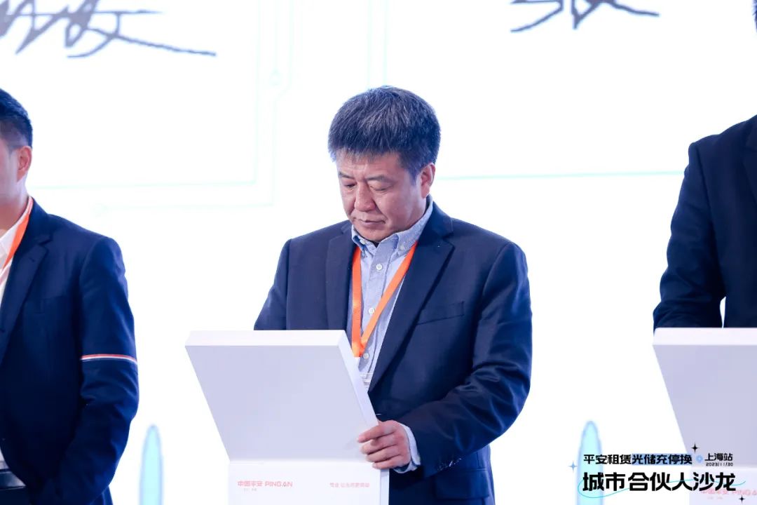 江苏旋乐吧spin8与平安租赁达成战略合作 携手布局工商业储能领域 江苏旋乐吧spin8与平安租赁达成战略合作 携手布局工商业储能领域