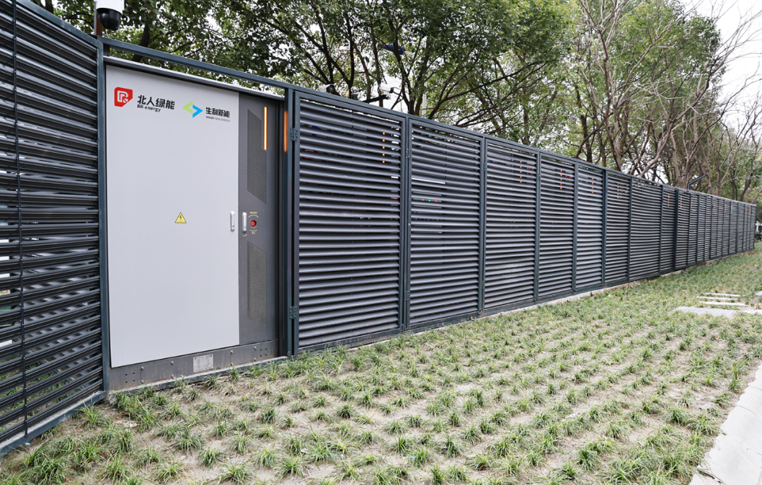 1.5MW/3.2MWh!江苏旋乐吧spin8分布式储能电站顺利交付 1.5MW/3.2MWh!江苏旋乐吧spin8分布式储能电站顺利交付