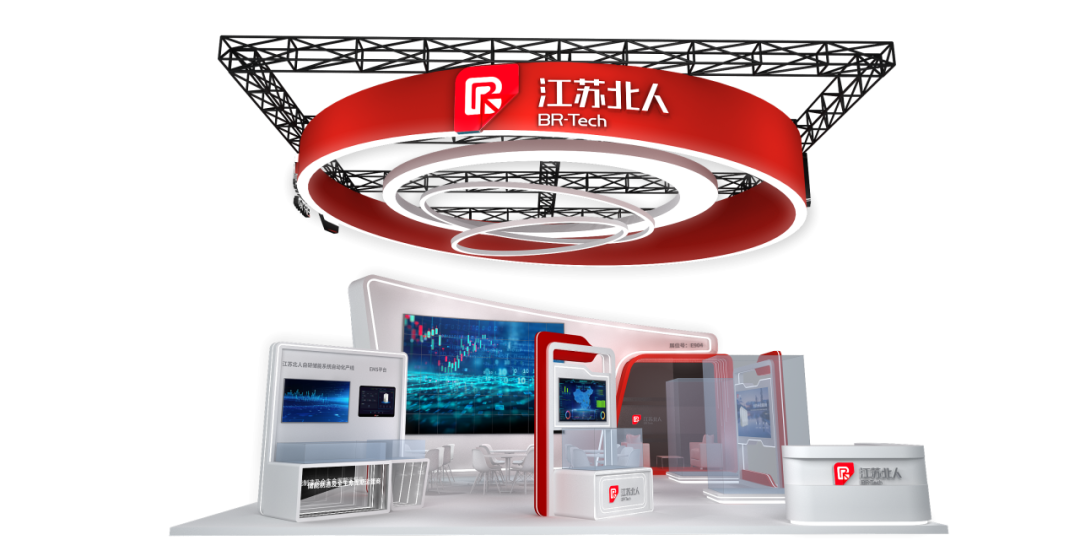 江苏旋乐吧spin8邀您相聚第12届储能国际峰会暨展览会 江苏旋乐吧spin8邀您相聚第12届储能国际峰会暨展览会