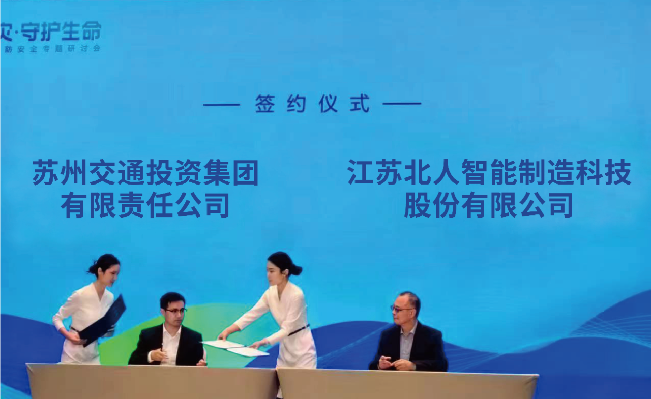 破局充电痛点 引领两轮革命 | 江苏旋乐吧spin8在10余城市铺设智能无线充电网络项目 破局充电痛点 引领两轮革命 | 江苏旋乐吧spin8在10余城市铺设智能无线充电网络项目