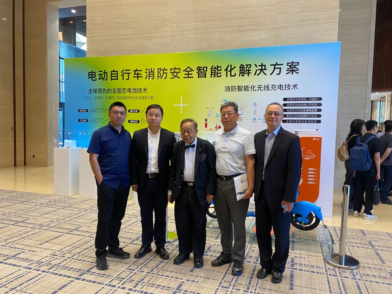 破局充电痛点 引领两轮革命 | 江苏旋乐吧spin8在10余城市铺设智能无线充电网络项目 破局充电痛点 引领两轮革命 | 江苏旋乐吧spin8在10余城市铺设智能无线充电网络项目