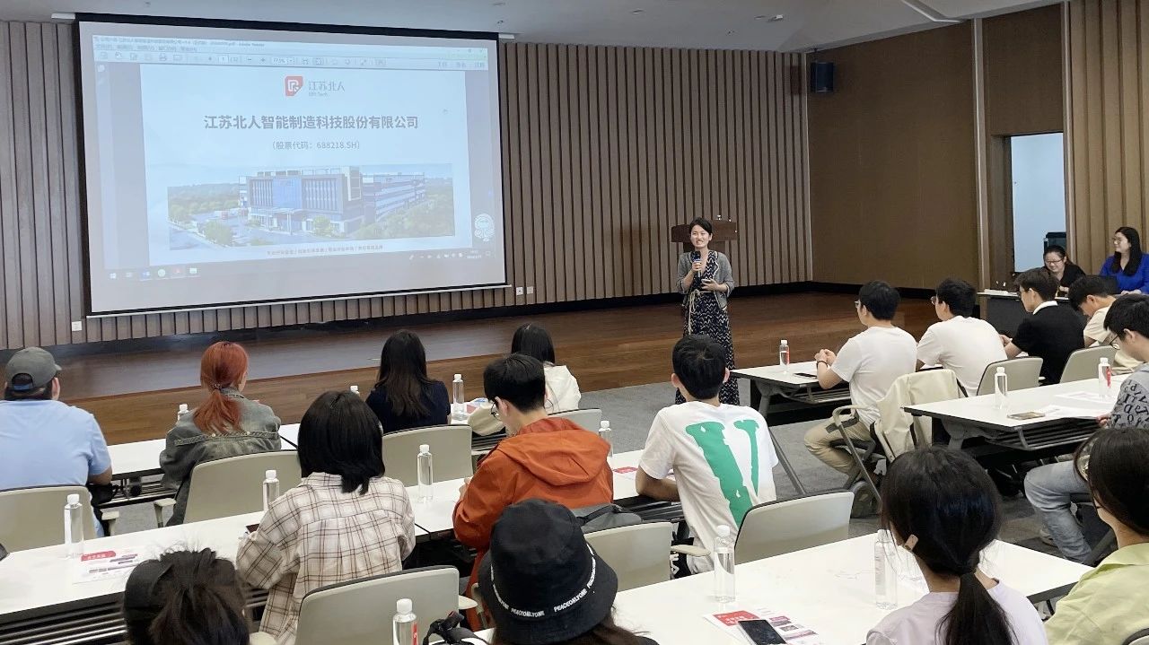 校企联动 | 江苏旋乐吧spin8赋能苏大学子 校企联动 | 江苏旋乐吧spin8赋能苏大学子