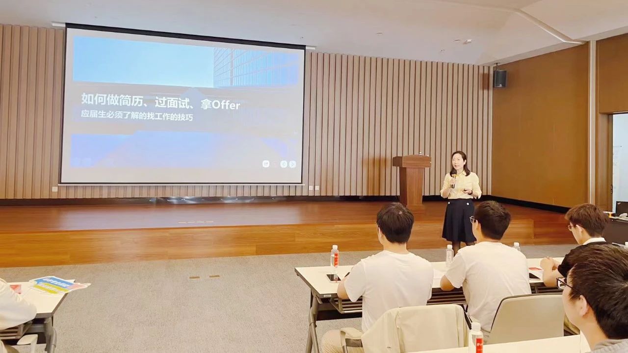 校企联动 | 江苏旋乐吧spin8赋能苏大学子 校企联动 | 江苏旋乐吧spin8赋能苏大学子