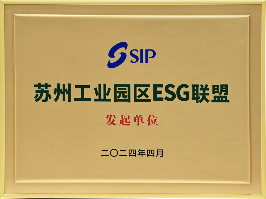 校企联动 | 江苏旋乐吧spin8赋能苏大学子 校企联动 | 江苏旋乐吧spin8赋能苏大学子