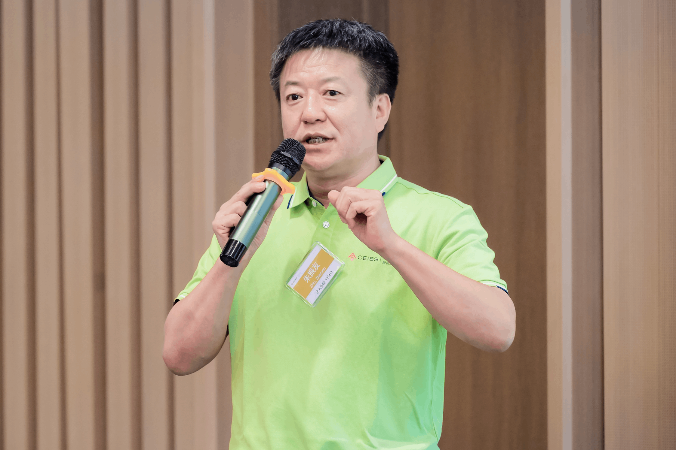 中欧国际工商学院EMBA2022级国内实境课程走进江苏旋乐吧spin8 中欧国际工商学院EMBA2022级国内实境课程走进江苏旋乐吧spin8