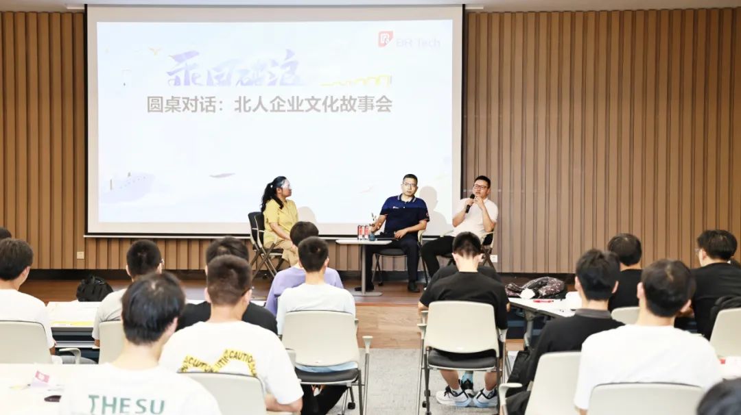 Ride the wind and waves and set sail for dreams | A review of the 2024 Beiren Future Stars induction training camp Ride the wind and waves and set sail for dreams | A review of the 2024 Beiren Future Stars induction training camp