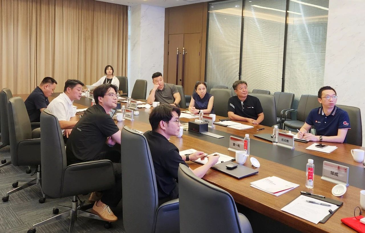 Jiangsu Beiren and TCL reached a strategic cooperation Jiangsu Beiren and TCL reached a strategic cooperation