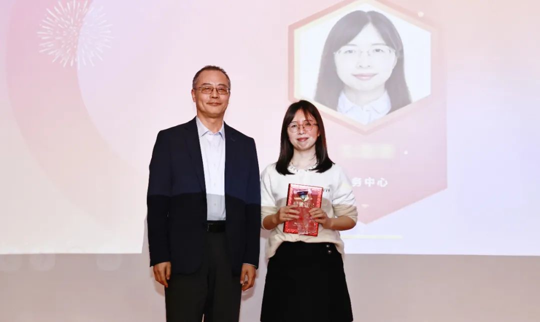 拾光同航 肆意绽放 | 江苏旋乐吧spin82024荣誉表彰大会顺利举行 拾光同航 肆意绽放 | 江苏旋乐吧spin82024荣誉表彰大会顺利举行