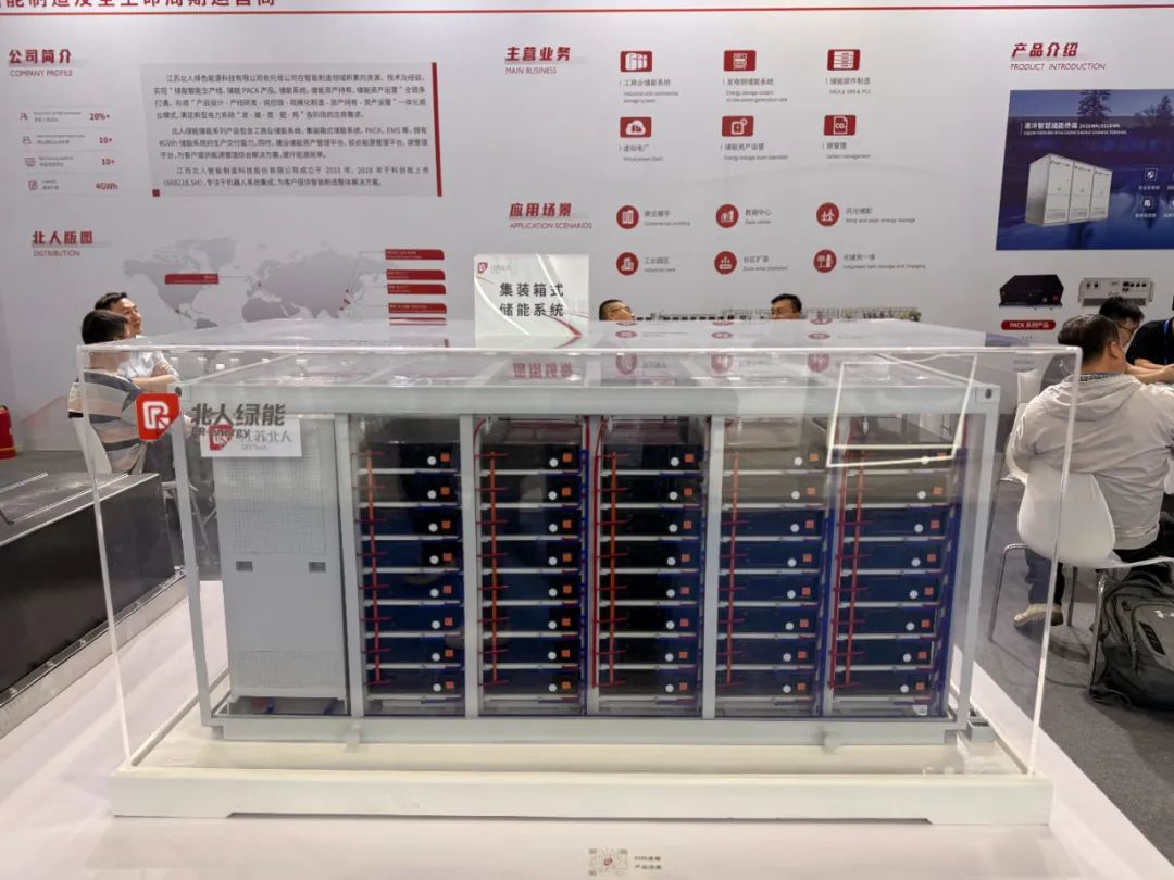 “绿”动杭城,旋乐吧spin8绿能亮相CIES 2025! “绿”动杭城,旋乐吧spin8绿能亮相CIES 2025!