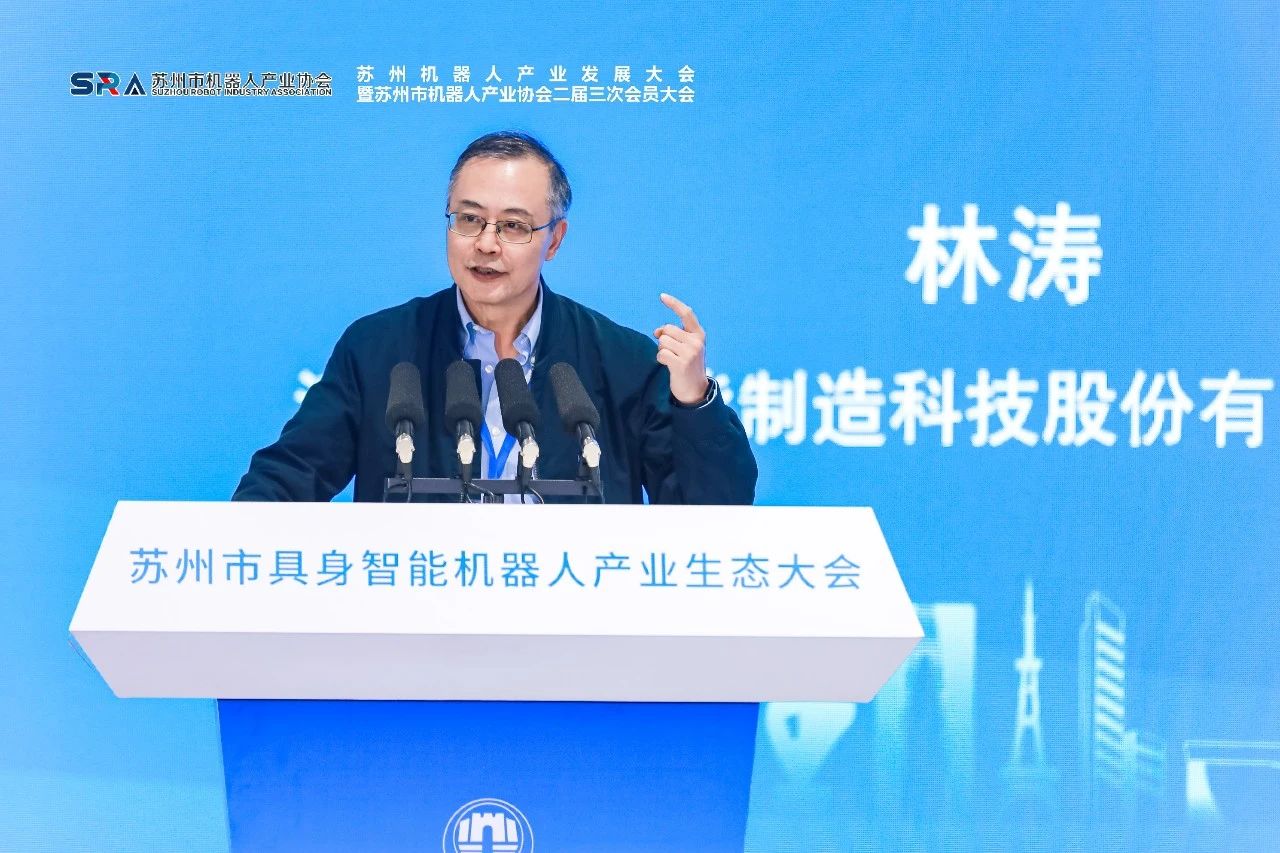 具身赋能 机智未来 | 江苏旋乐吧spin8智能焊接机器人技术分享 具身赋能 机智未来 | 江苏旋乐吧spin8智能焊接机器人技术分享