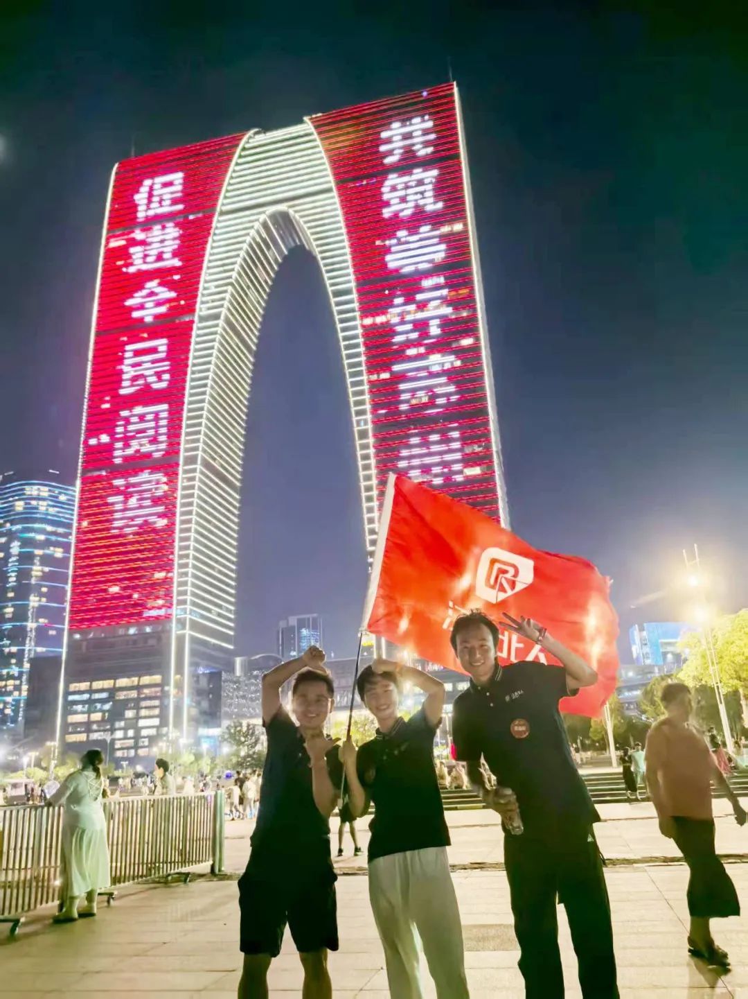 星聚旋乐吧spin8 逐梦远航 | 江苏旋乐吧spin82025年旋乐吧spin8未来星入职集训精彩回顾