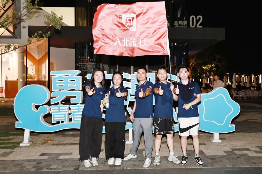 星聚旋乐吧spin8 逐梦远航 | 江苏旋乐吧spin82025年旋乐吧spin8未来星入职集训精彩回顾